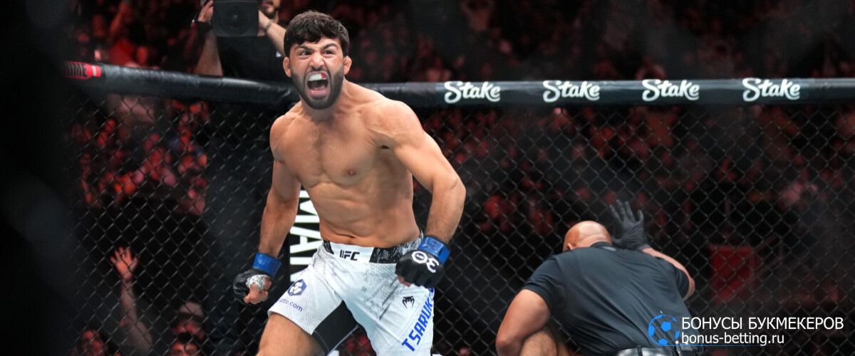 Бесплатный прогноз на бой Арман Царукян – Дэн Хукер UFC Доха