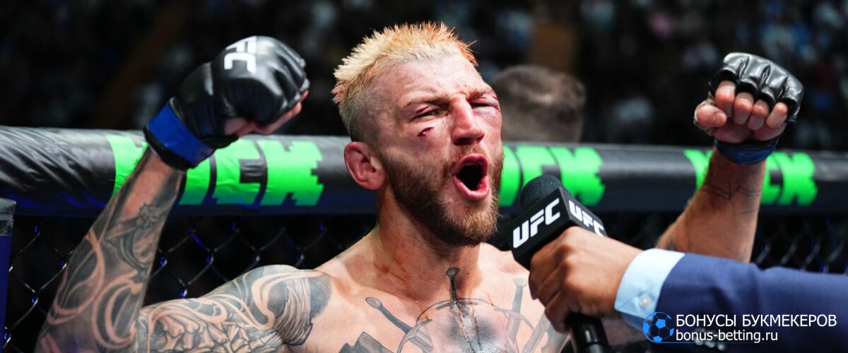 Прогноз на бой Дэн Хукер – Арман Царукян UFC Доха