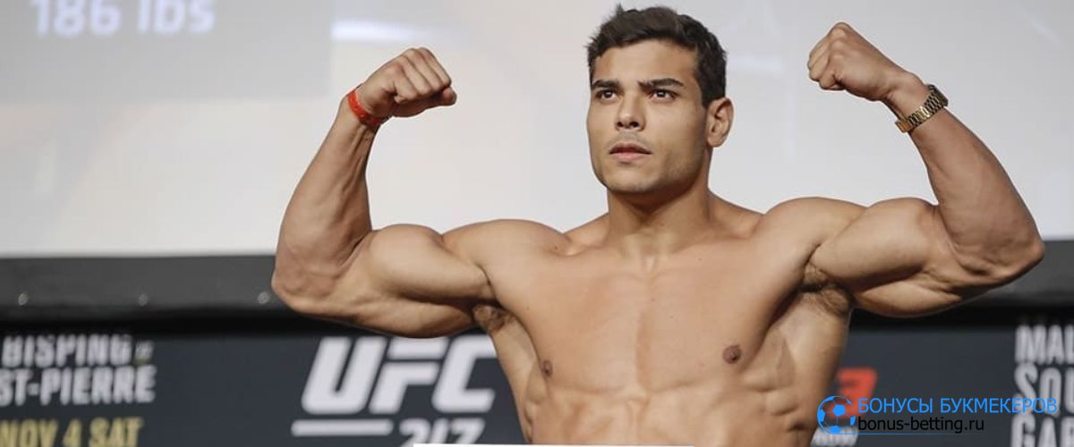Прогноз на бой Пауло Коста – Шара Буллет UFC Катар Прогноз на бой Пауло Коста – Шара Буллет UFC Катар