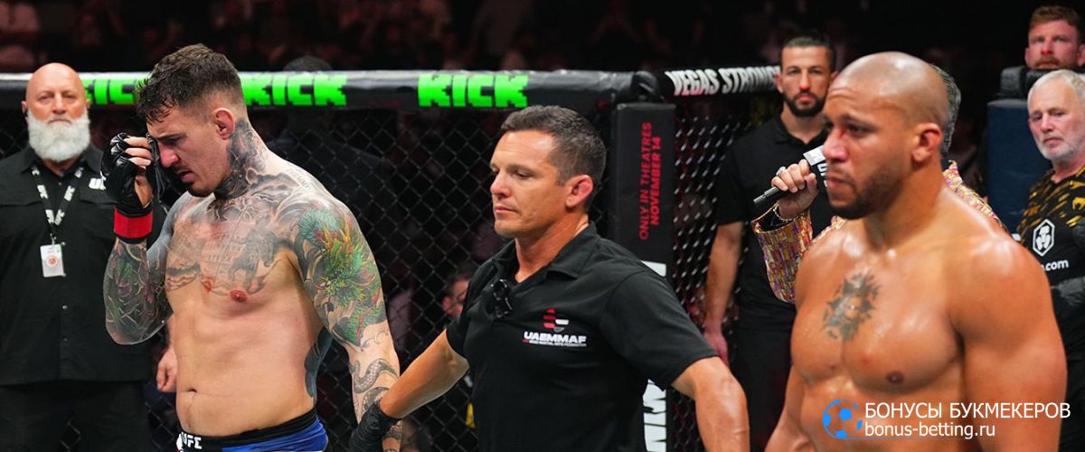 Расклады перед боем Аспиналл – Ган 2 Расклады перед боем Аспиналл – Ган 2