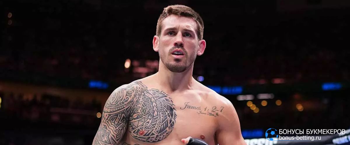 Прогноз на бой Брендан Аллен – Ренье де Риддер UFC Ванкувер