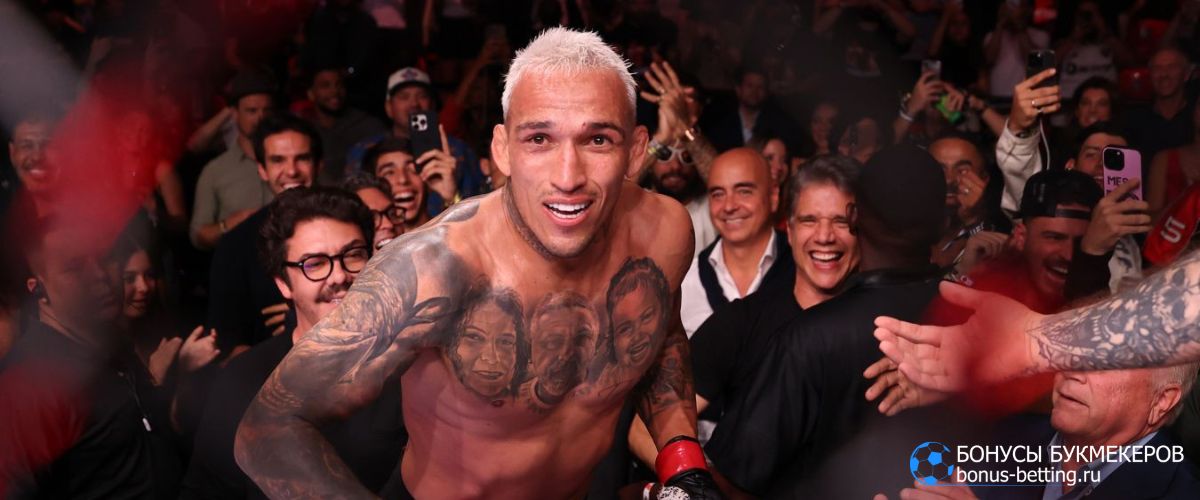 Прогноз на бой Чарльз Оливейра – Макс Холлоуэй 2 реванш UFC