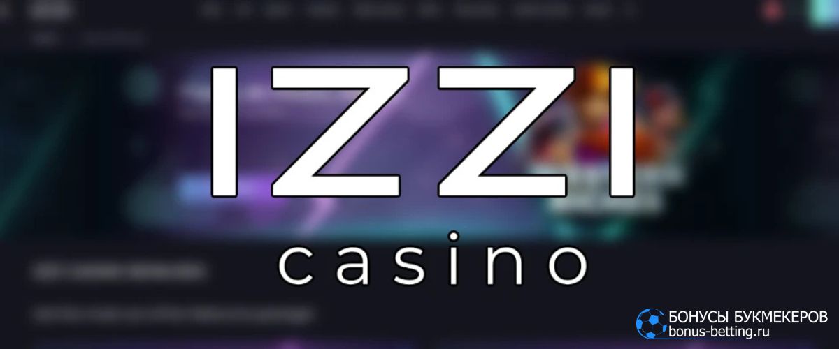 Детальный обзор Izzi Casino официальный сайт: интерфейс, детали, нюансы Детальный обзор Izzi Casino официальный сайт: интерфейс, детали, нюансы