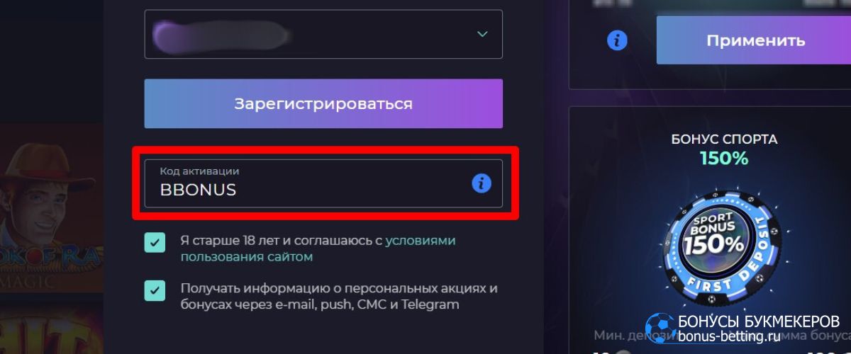 Izzi Casino официальный сайт акций и промокоды Izzi Casino официальный сайт акций и промокоды