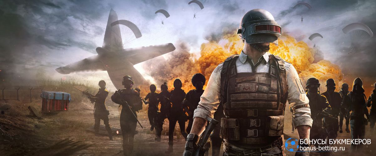 Киберспортивный календарь 2025 (3-й квартал) PUBG Global Championship 2025 – 28 ноября