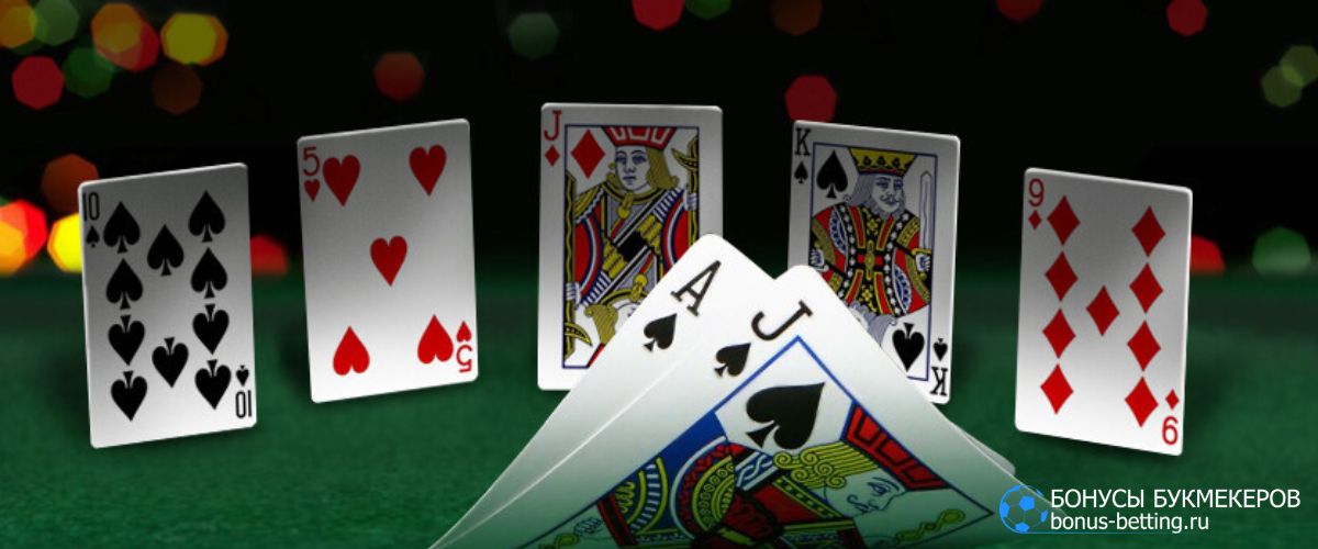 Как работает кикер в покере, примеры и рекомендации Как работает кикер в покере, примеры и рекомендации