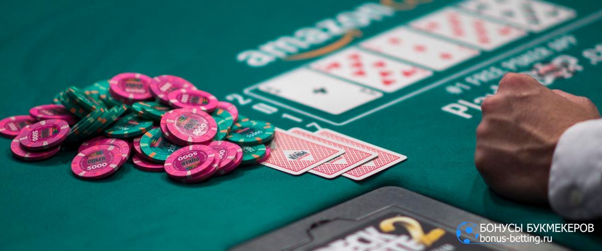 Как кикер в покере на реальных примерах Как кикер в покере на реальных примерах