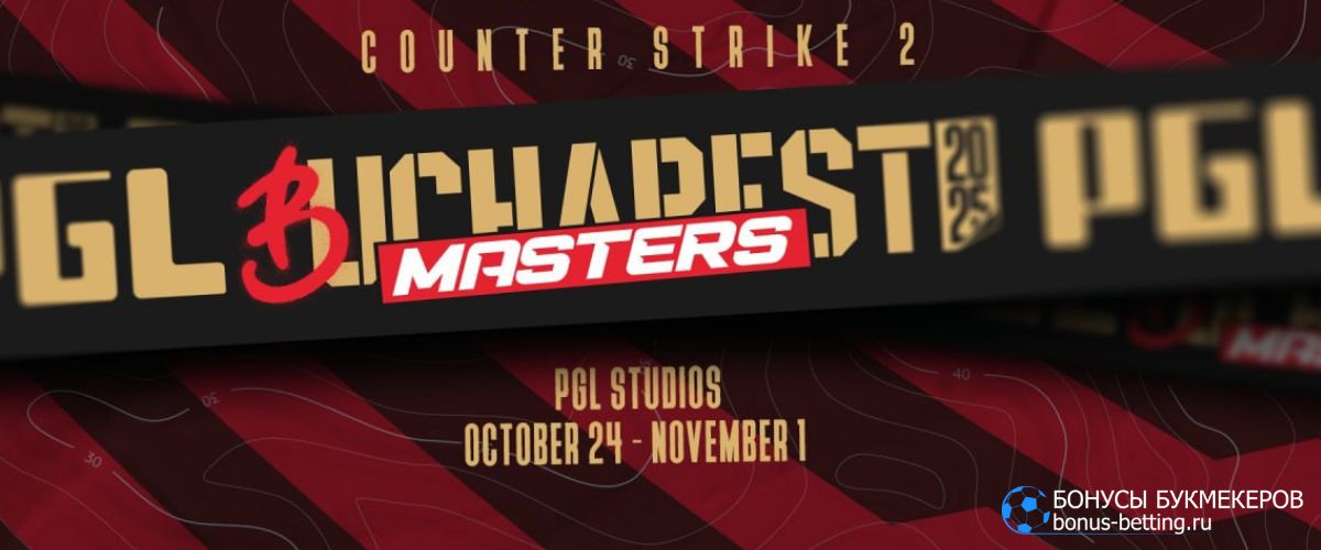 PGL Masters Bucharest 2025