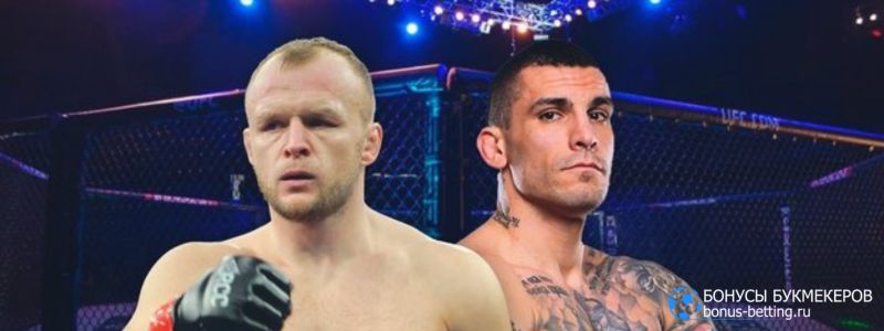 Шлеменко – Илич 3 прогноз 2025