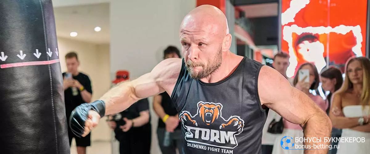 Прогноз на реванш Александр Шлеменко – Александр Илич 3 Прогноз на реванш Александр Шлеменко – Александр Илич 3