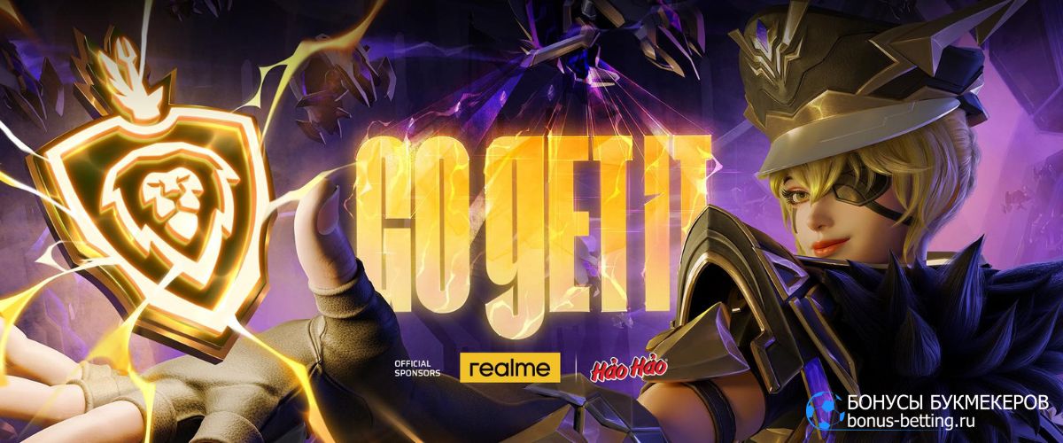 Arena of Glory Winter Split 2025