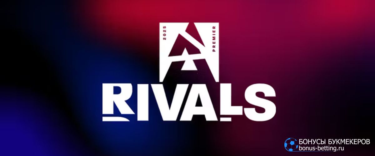 BLAST Rivals Fall 2025