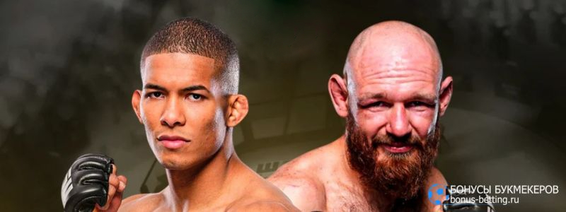 Борщев – Камило прогноз 16 ноября