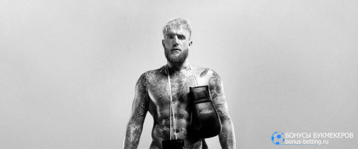 Джейк Пол: биография, рекорд, бои Джейк Пол: биография, рекорд, бои