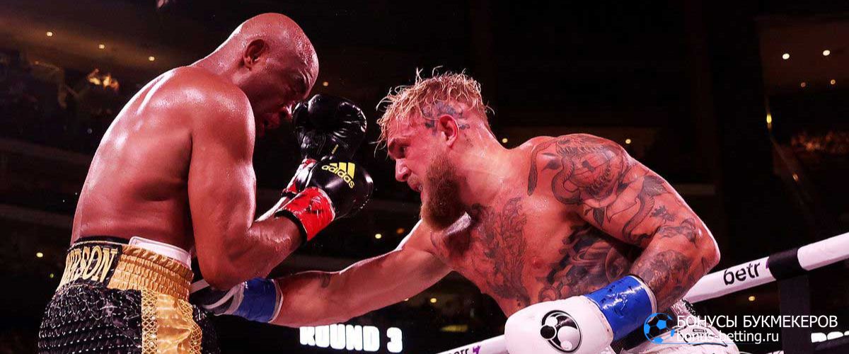 Джейк Пол против Андерсона Сильвы 2022 Джейк Пол против Андерсона Сильвы 2022