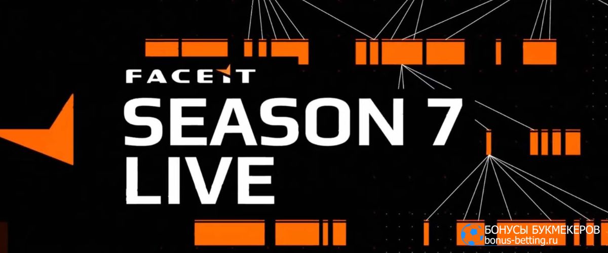FACEIT Season 7