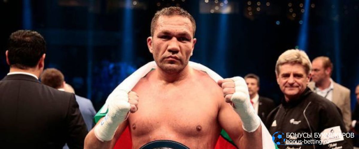 Прогноз Кубрат Пулев – Мурат Гассиев бокс в Дубае 12 декабря
