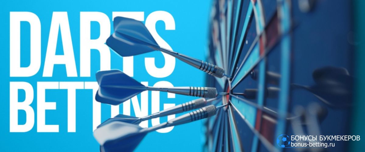 Grand Slam of Darts 2025