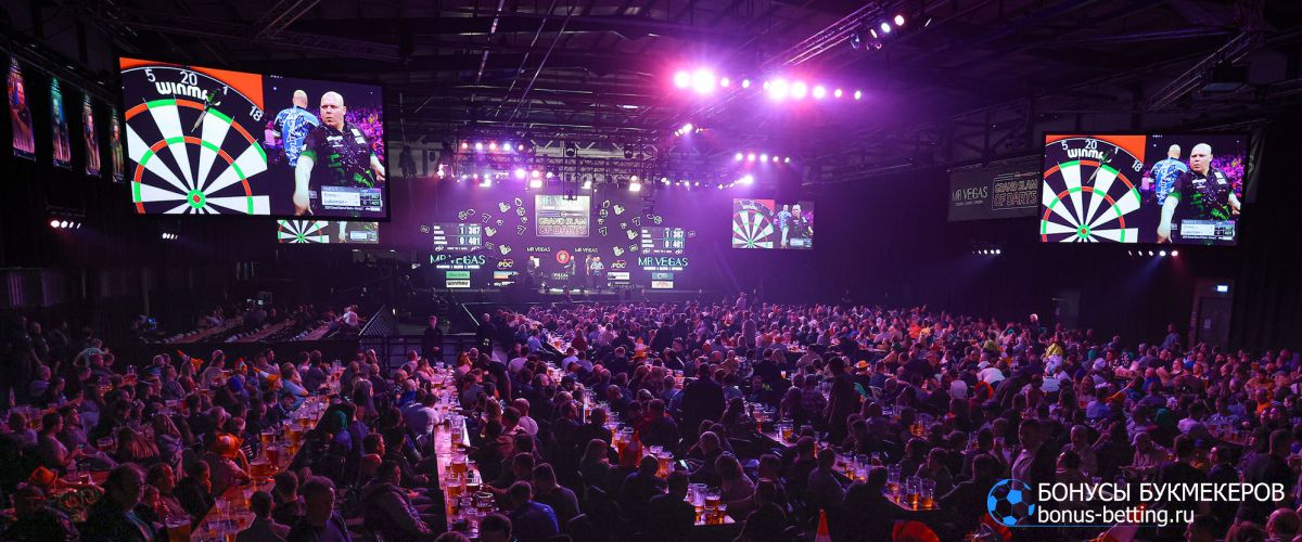 Grand Slam of Darts 2025: основные рынки для ставок
