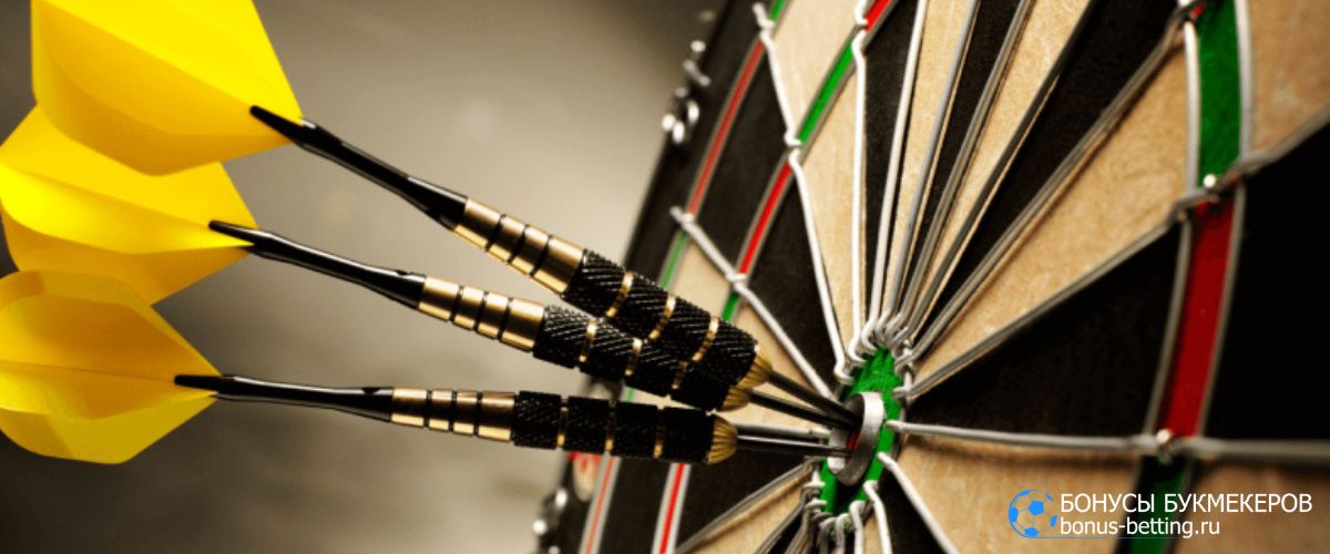 Grand Slam of Darts 2025: стратегии ставок на дартс