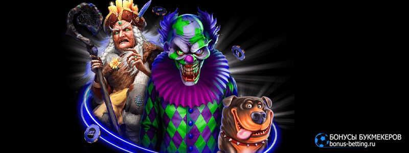 Jet casino регистрация