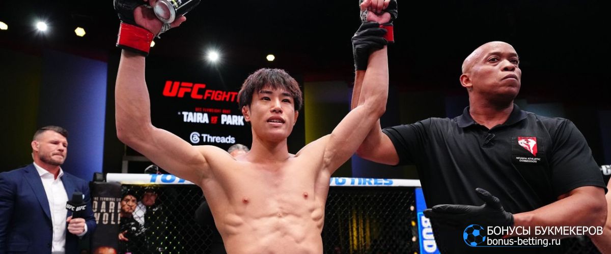 Прогноз на бой Тацуро Таира – Брэндон Морено UFC 323 Лас-Вегас