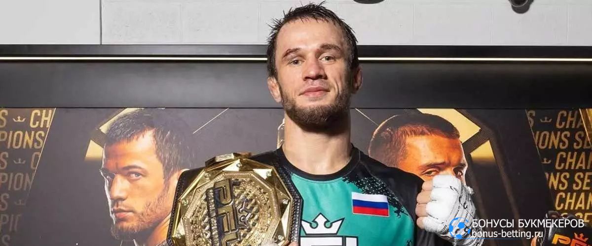 Прогноз Усман Нурмагомедов – Элфи Дэвис PFL