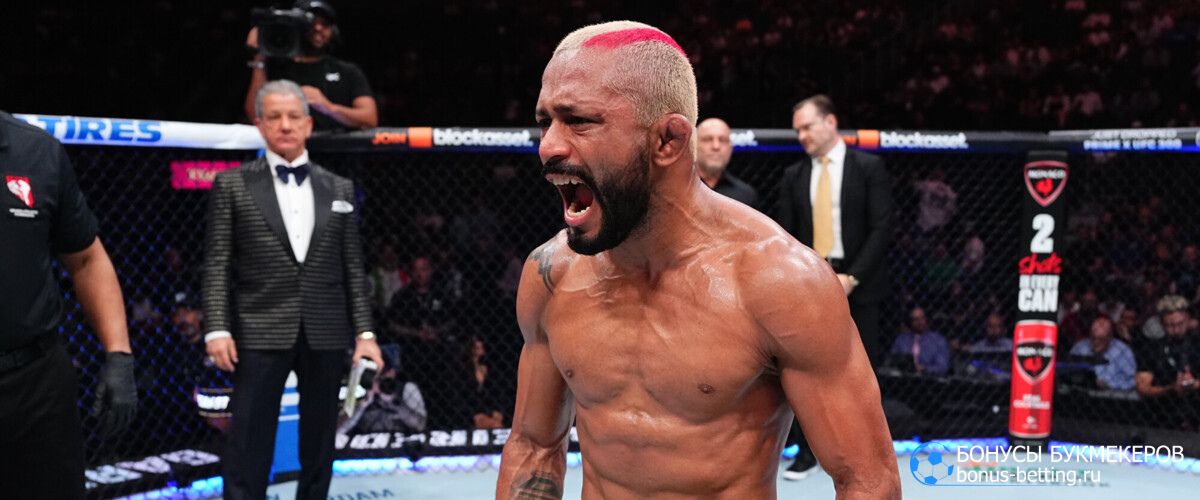 Прогноз Дейвесон Фигередо vs Умар Нурмагомедов UFC 324 Лас-Вегас