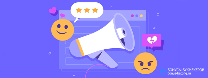 Beef casino отзывы