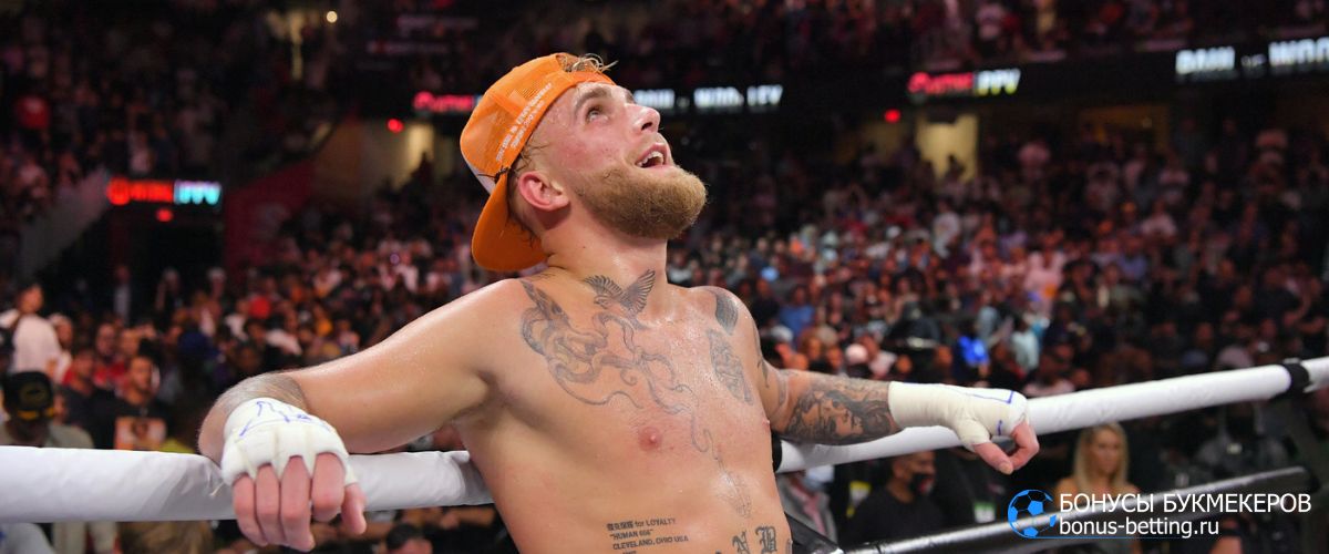 Прогноз на бой Джейк Пол – Энтони Джошуа Прогноз на бой Джейк Пол – Энтони Джошуа