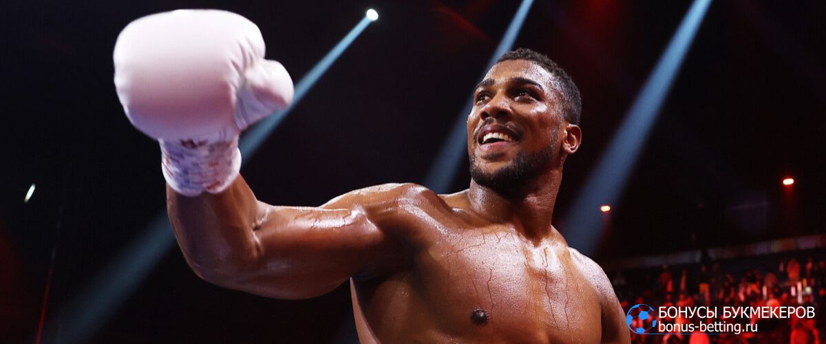 Прогноз на бой Энтони Джошуа – Джейк Пол Прогноз на бой Энтони Джошуа – Джейк Пол