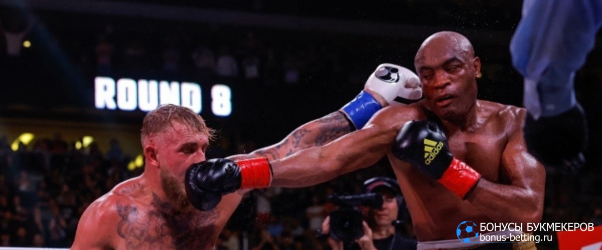 Прогноз на бой Андерсон Сильва – Крис Вайдман бокс в Атланте