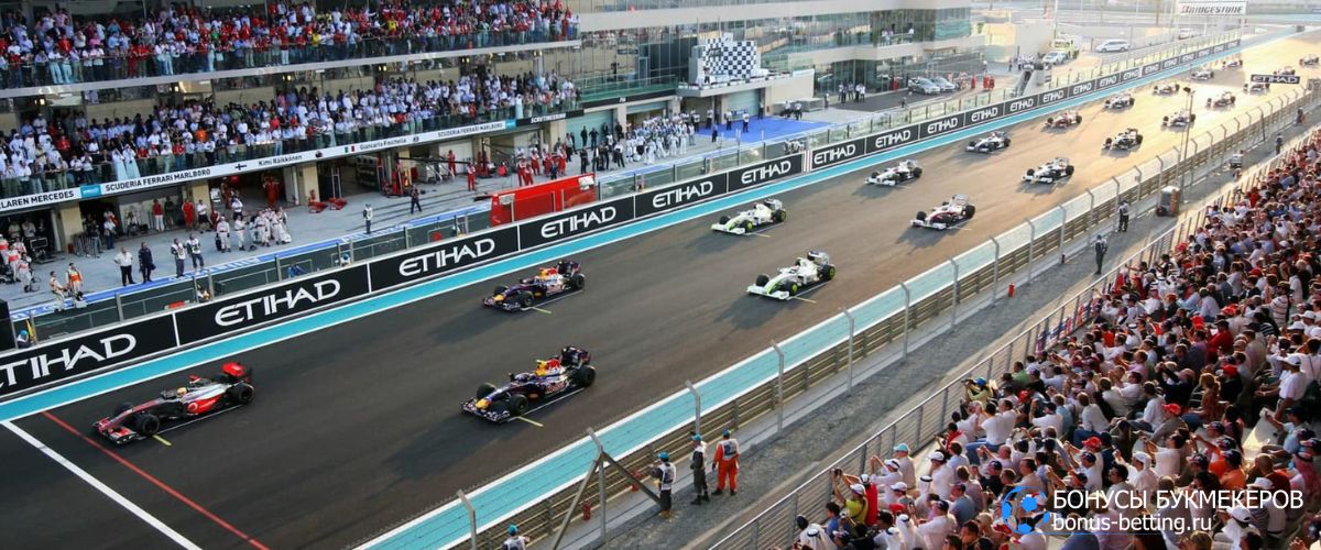 Спортивный календарь 2025 декабрь Гран-При Абу-Даби Формула-1
