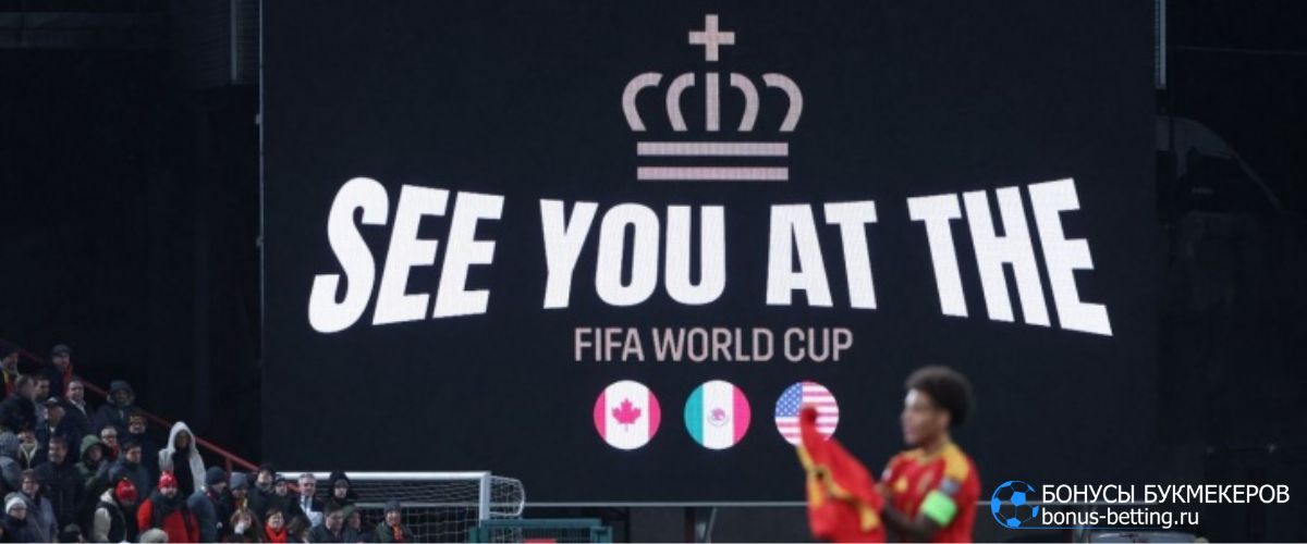 Стыковые матчи ЧМ 2026 Словакия – Косово