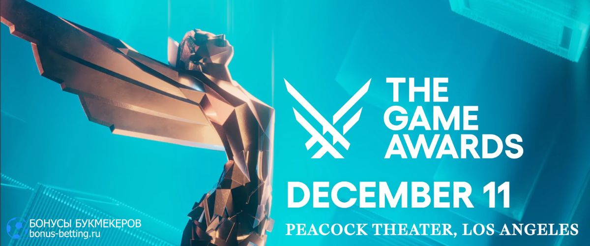 The Game Awards 2025