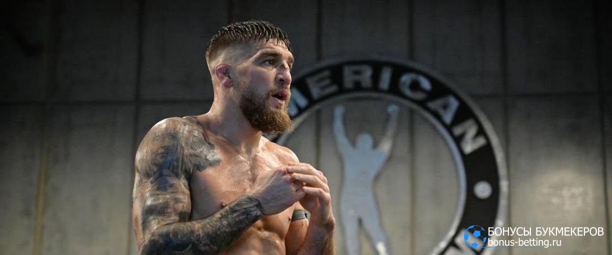 Прогноз Ярослав Амосов – Нил Мэгни 14 декабря UFC Vegas 112 Прогноз Ярослав Амосов – Нил Мэгни 14 декабря UFC Vegas 112