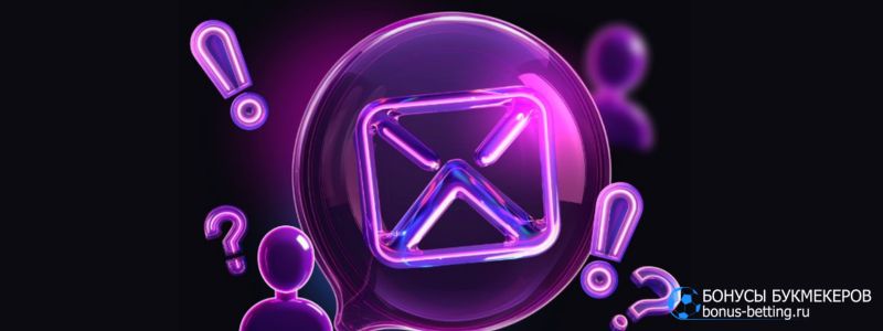 Auf Casino отзывы