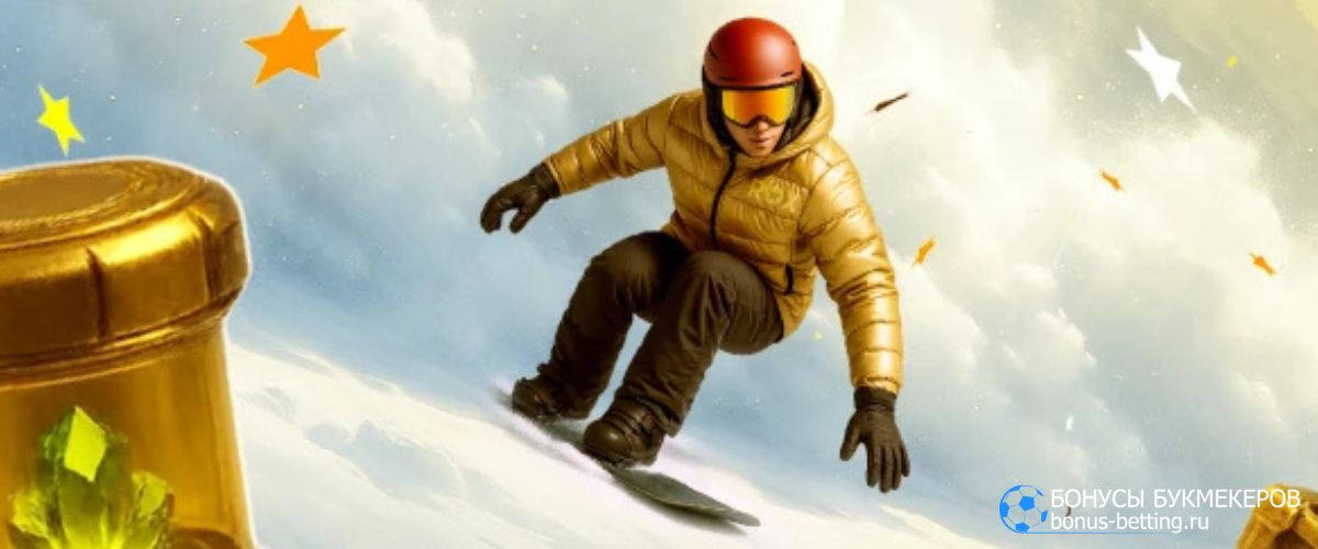 Avalanche Drops Rox Casino: призовой фонд Avalanche Drops Rox Casino: призовой фонд