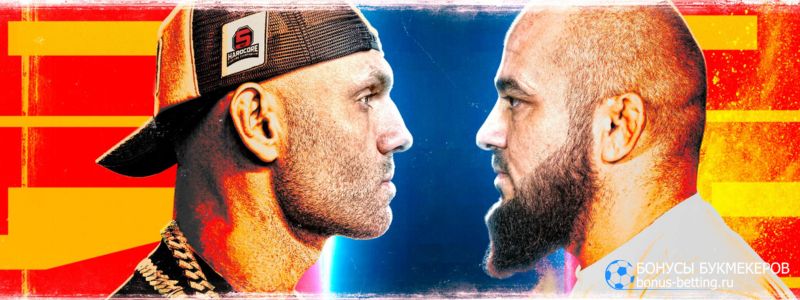 Бадаев – Сульянов прогноз 13 февраля