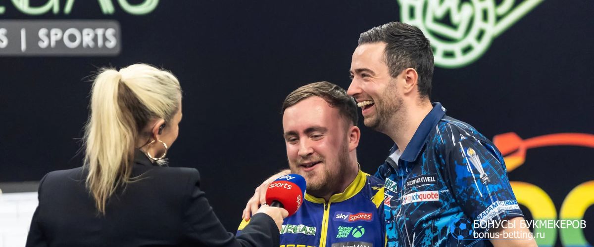 Чемпионат мира по дартсу 2026: фавориты Чемпионат мира по дартсу 2026: фавориты