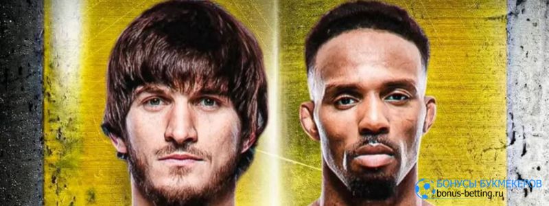 Евлоев – Мерфи прогноз 2026