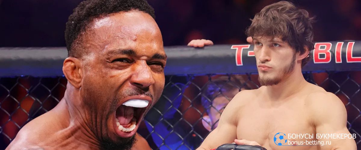 Евлоев – Мерфи прогноз 2026