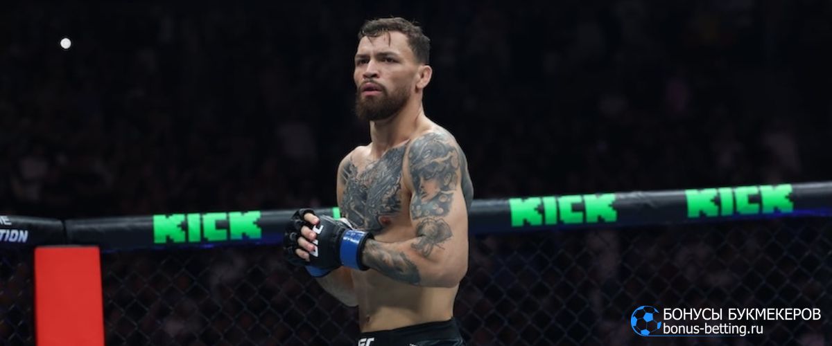 Прогноз на бой Маурисио Руффи – Рафаэль Физиев UFC 325 Сидней