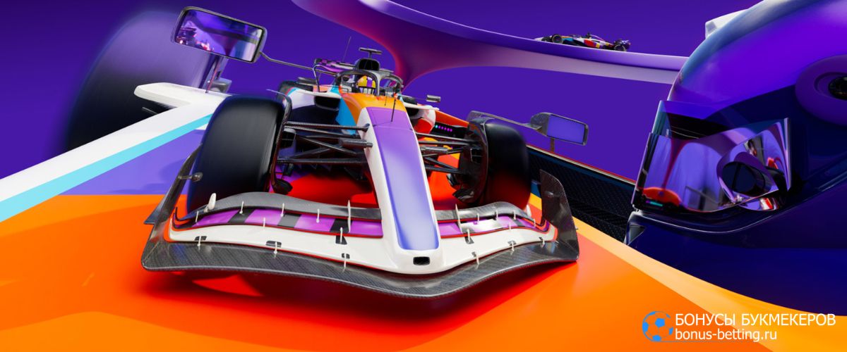 Где смотреть Гран при Абу-Даби 2025 бесплатно