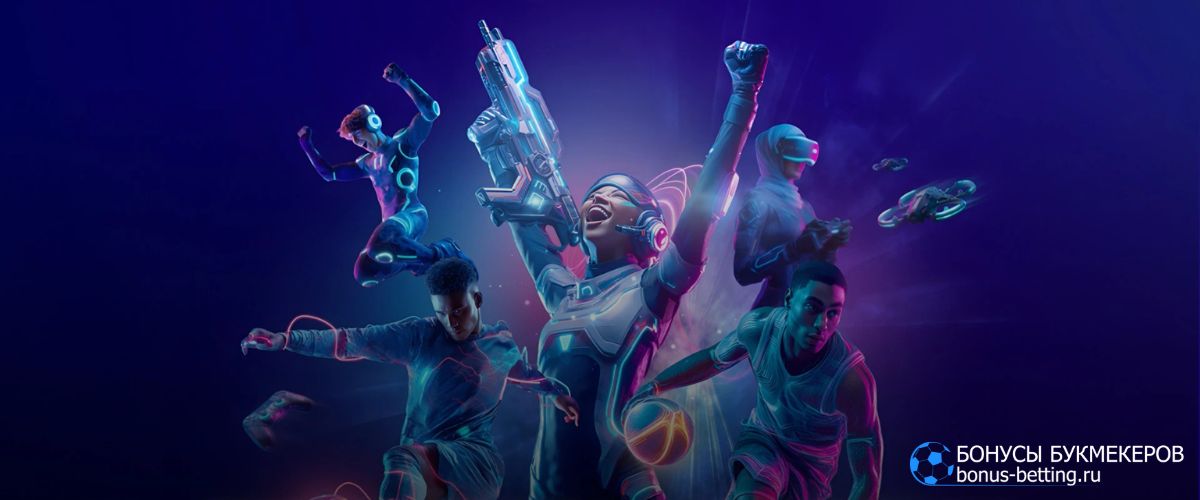 Игры будущего 2025: дисциплины Игры будущего 2025: дисциплины