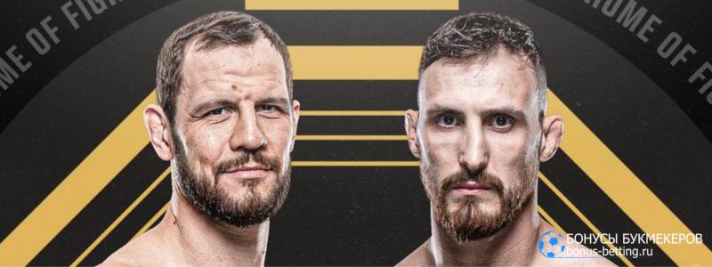 Крылов – Букаускас прогноз 25 января