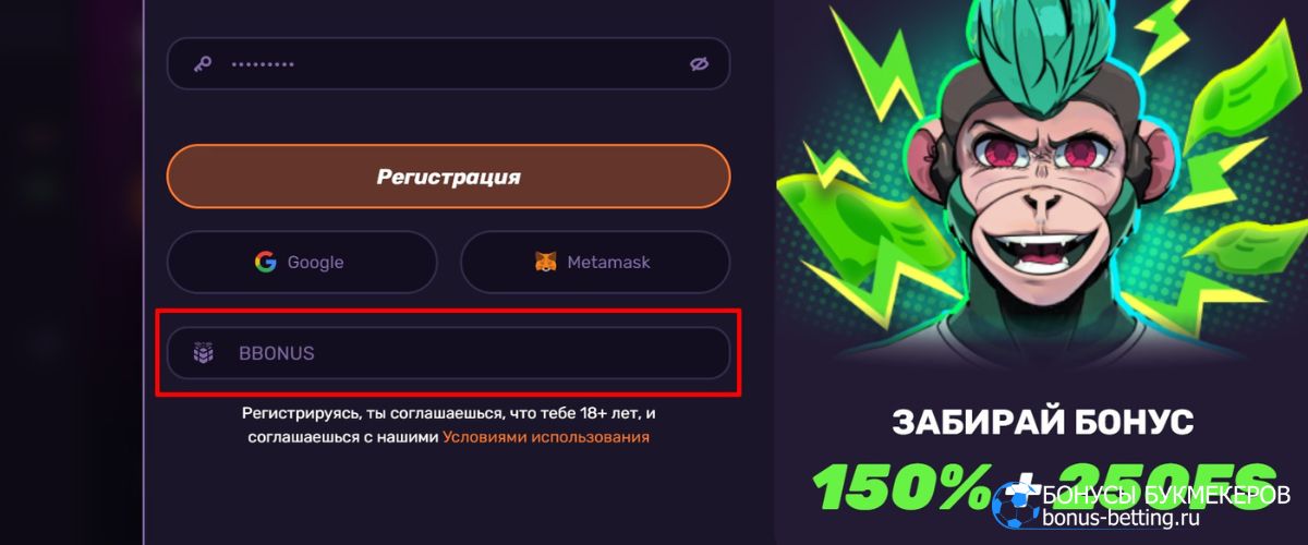 Leebet официальный сайт: акции, бонусы, промокоды Leebet официальный сайт: акции, бонусы, промокоды