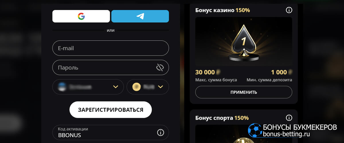 Как начать играть в слоты Lex Casino: подробная инструкция