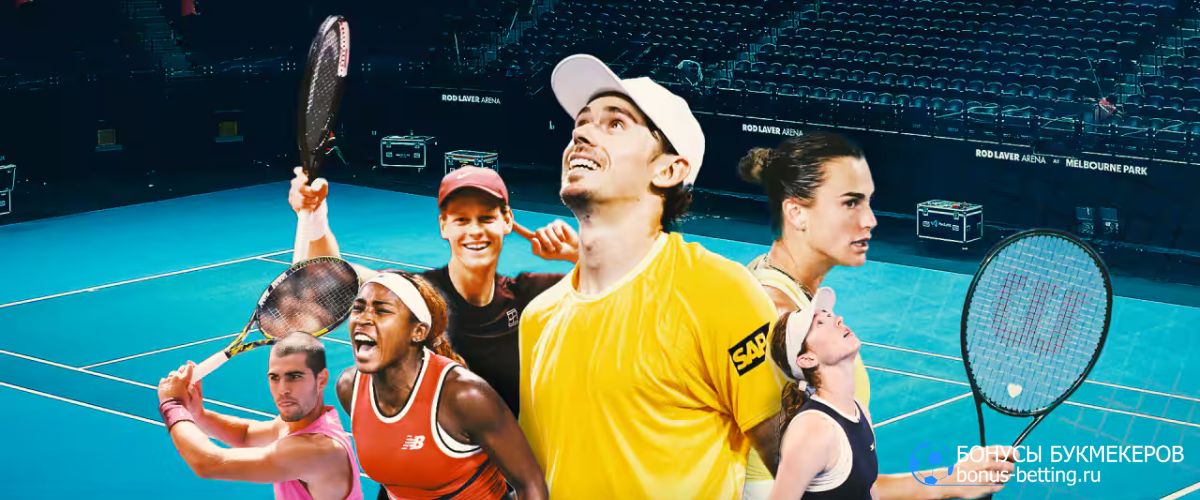 Australian Open 2026: фавориты Australian Open 2026: фавориты