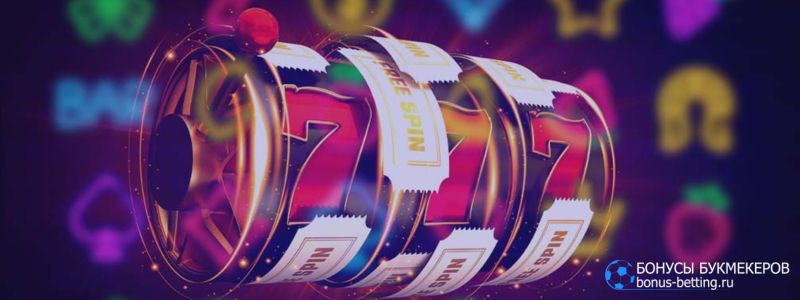Bounty Casino online